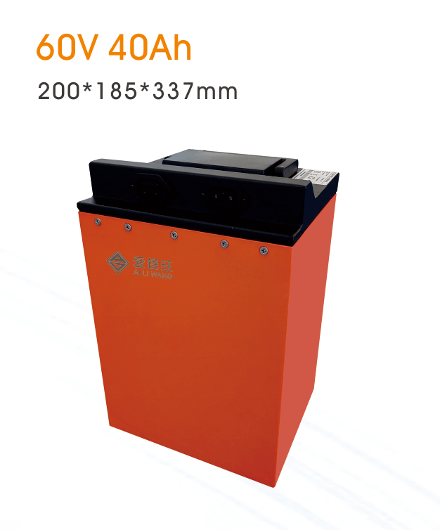60V 40Ah