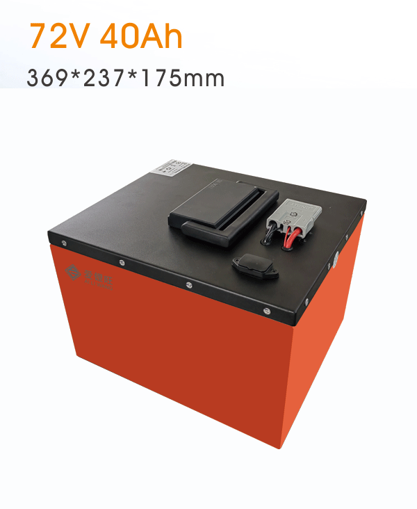 72V 40Ah