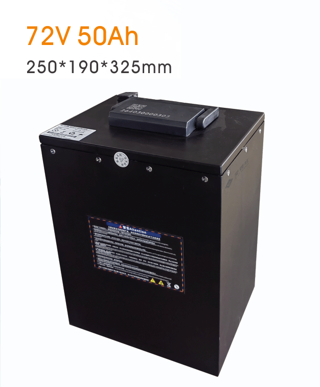 72V 50Ah